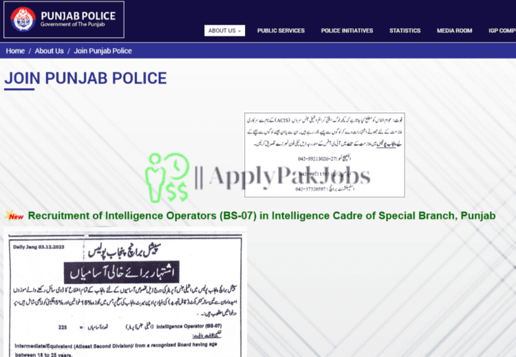 Latest Punjab Police Jobs Intelligence Operators