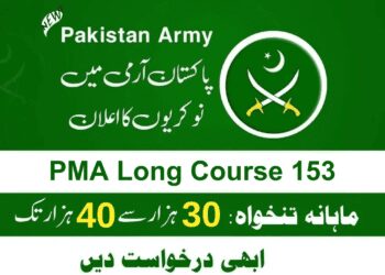 Join-Pak-Army-Jobsonline-Registration-At-Applypakjobs.pk_