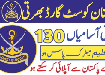 Latest Pakistan Coast Guard Jobs October 2023 Apply Online