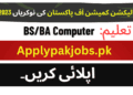 Latest Election Commission Of Pakistan Jobs 2023