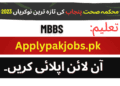 Latest Health Department Punjab Jobs 2023 | Online Apply Latest Health Department Punjab Jobs 2023 Online Apply