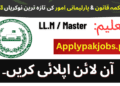 Latest Law & Parliamentary Affairs Department Jobs 2023 Latest Law &Amp; Parliamentary Affairs Department Jobs 2023