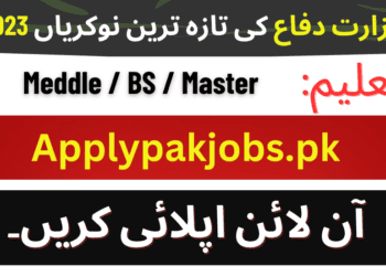 Latest Ministry Of Defence Jobs 2023 Apply Online