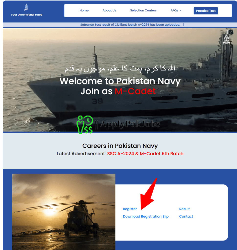 Join Pak Navy Through Short Services Commission 2023