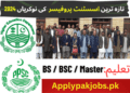 Higher Education Department Jobs Latest 2024 Online Apply Higher Education Department Jobs Latest 2024 Online Apply
