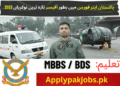 Join Pakistan Air Force As Officer Latest Jobs 2023 Join Pakistan Air Force As Officer Latest Jobs 2023