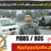 Join Pakistan Air Force As Officer Latest Jobs 2023 Join Pakistan Air Force As Officer Latest Jobs 2023