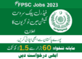 Latest Fpsc Jobs Advertisement No. 132023 Online Apply