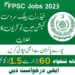 Latest FPSC Jobs Advertisement No. 13/2023 | Online Apply Latest Fpsc Jobs Advertisement No. 132023 Online Apply