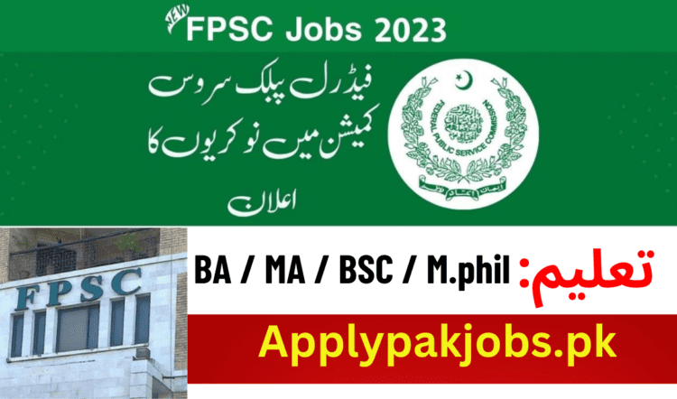 Latest Fpsc Jobs Advertisement No. 142023 Online Apply