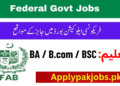 Latest Frequency Allocation Board Jobs 2023 | Online Apply Latest Frequency Allocation Board Jobs 2023 Online Apply