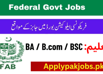 Latest Frequency Allocation Board Jobs 2023 Online Apply