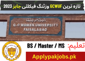 Latest Gcwuf Visting Faculty Jobs 2023 Online Apply