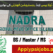 Latest National Database And Registration Authority Job 2023