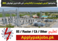 Latest Pakhtunkhwa Energy Development Organization Job 2023