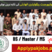 Latest Public Procurement Regulatory Authority Jobs 2023
