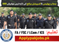 Latest Punjab Police Jobs 2023 Intelligence Operators