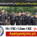 Latest Punjab Police Jobs 2023 | Intelligence Operators Latest Punjab Police Jobs 2023 Intelligence Operators
