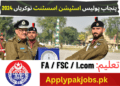 Latest Punjab Police Station Assistant Jobs 2024 Latest Punjab Police Station Assistant Jobs 2024