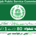 Latest Punjab Public Service Commission Lahore Jobs 2023