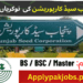 Punjab Seed Corporation Latest Jobs 2024 Online Apply Punjab Seed Corporation Latest Jobs 2024 Online Apply