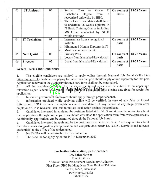 Latest Public Procurement Regulatory Authority Jobs 2023