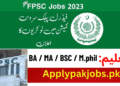 Federal Public Service Commission Islamabad Latest Jobs 2024