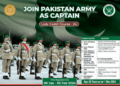 Join Pakistan Army As Captain Lady Cadet Latest Course 2024