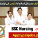 Paf Hospital Islamabad Staff Nurse Latest Jobs 2024