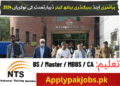 Primary And Secondary Healthcare Department Latest Jobs 2024