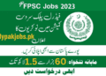 Latest Punjab Public Service Commission Medical Jobs 2024 Latest Punjab Public Service Commission Medical Jobs 2024