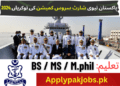 Latest Pakistan Navy Short Service Commission Jobs 2024 Latest Pakistan Navy Short Service Commission Jobs 2024