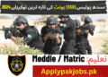 Latest Sindh Police (SSU) Unit Jobs 2024 Online Apply Latest Sindh Police (Ssu) Unit Jobs 2024 Online Apply