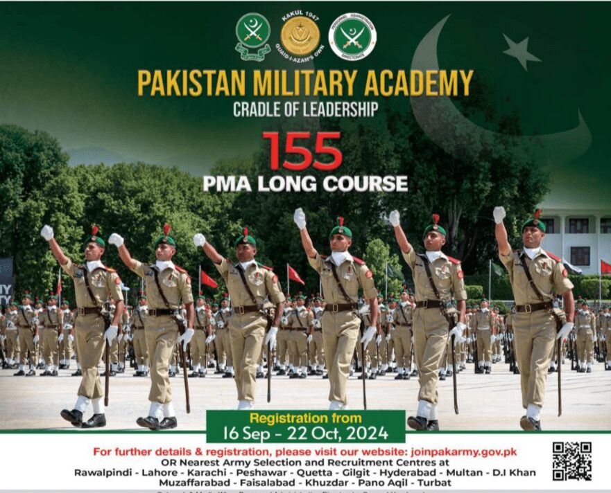 Join Pakistan Army As Commissioned Officer Jobs 2024