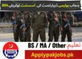 Latest Punjab Police Department Assistant Jobs 2024