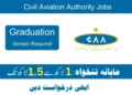Civil Aviation Authority CAA Jobs 2023 – Online Apply Civil-Aviation-Authority-Jobs-2023