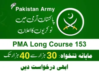 Join-Pak-Army-Jobsonline-Registration-At-Applypakjobs.pk_
