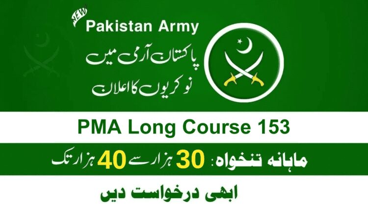 Join-Pak-Army-Jobsonline-Registration-At-Applypakjobs.pk_