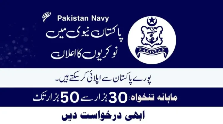 Join Pak Navy As A Sailor Jobs 2023 Online Apply