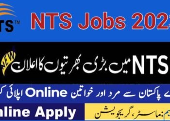 Latest Nts Jobs 2023 Online Apply For Trainee Program