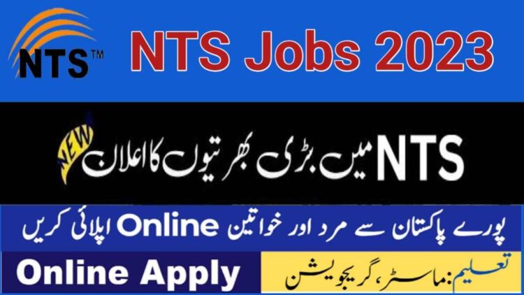 Latest Nts Jobs 2023 Online Apply For Trainee Program