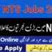 Latest NTS Jobs 2023 Online Apply for Trainee Program Latest Nts Jobs 2023 Online Apply For Trainee Program