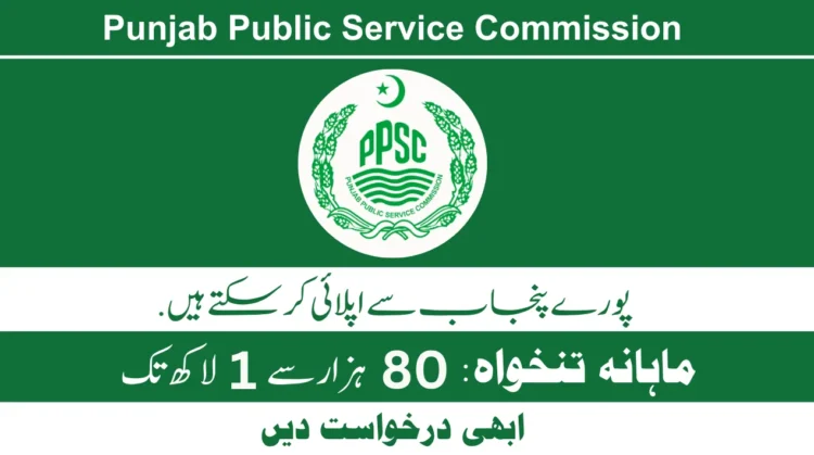 Ppsc Jobs Advertisement 2023 Latest Vacancies Applypakjobs.pk