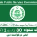 PPSC Jobs 2023 Latest Vacancies| applypakjobs.pk Ppsc Jobs Advertisement 2023 Latest Vacancies Applypakjobs.pk