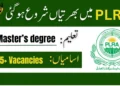 Punjab Land Records Authority Plra Jobs 2023 Online Apply