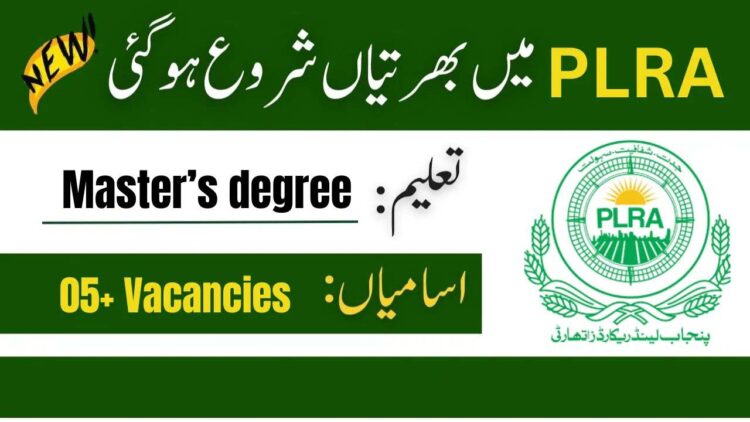 Punjab Land Records Authority Plra Jobs 2023 Online Apply