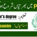 Punjab Land Records Authority PLRA Jobs 2023 Online Apply Punjab Land Records Authority Plra Jobs 2023 Online Apply