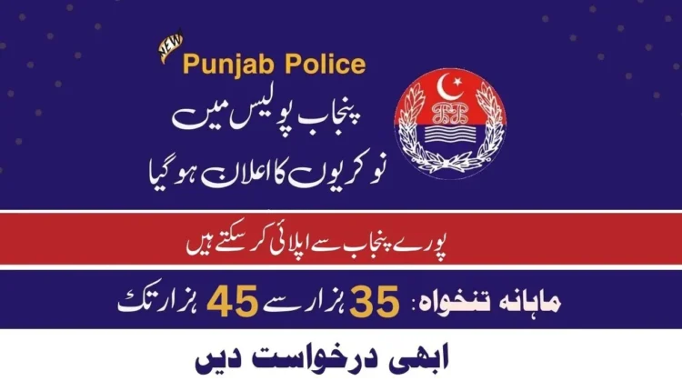 Punjab Police Jobs 2023 Online Apply At Applypakjobs.pk