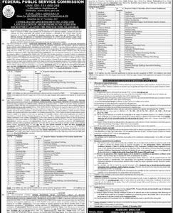 Latest Federal Public Service Commission Jobs 2023 Online