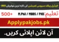 Latest Federal Public Service Commission Jobs 2023 Online